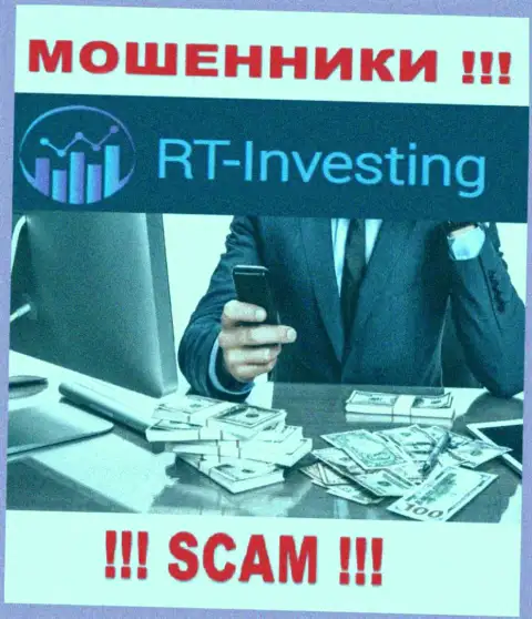RT-Investing Com в поисках новых клиентов, шлите их как можно дальше