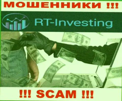 Мошенники RT-Investing LTD только лишь дурят головы валютным игрокам и отжимают их средства