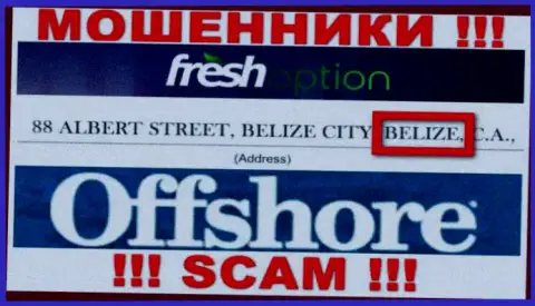 FreshOption спрятались на территории Белиз и безнаказанно крадут финансовые средства