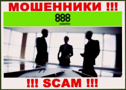 888 Casino - это МОШЕННИКИ !!! Инфа о руководителях отсутствует
