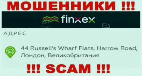 Finxex - это МОШЕННИКИ !!! Прячутся в оффшорной зоне по адресу - 44 Расселс Вхарф Флатс, Харроу-роуд, Лондон, Великобритания