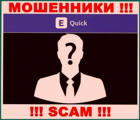 QuickETools предпочли анонимность, инфы о их руководстве вы найти не сможете