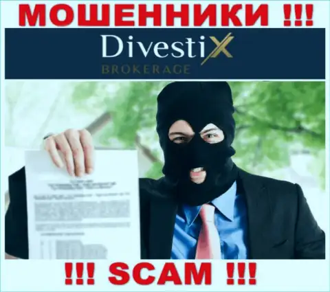 Аферисты из компании Divestix Brokerage активно затягивают людей в свою компанию - будьте очень внимательны