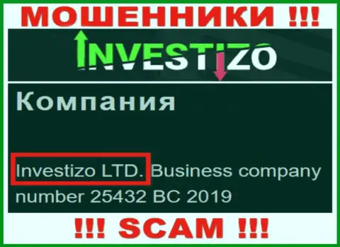 Сведения об юридическом лице Investizo у них на официальном сайте имеются - это Investizo LTD