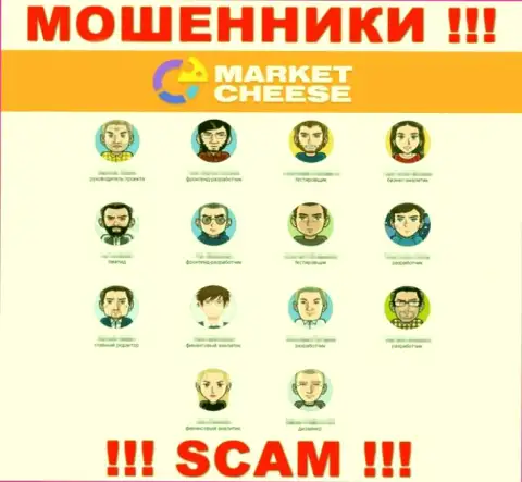 Приведенной информации о руководителях Market Cheese рискованно доверять - это мошенники !!!