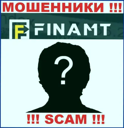 Ворюги Finamt не сообщают информации о их руководстве, будьте крайне внимательны !!!