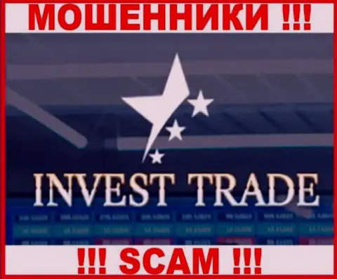 Invest Trade - это МОШЕННИК !