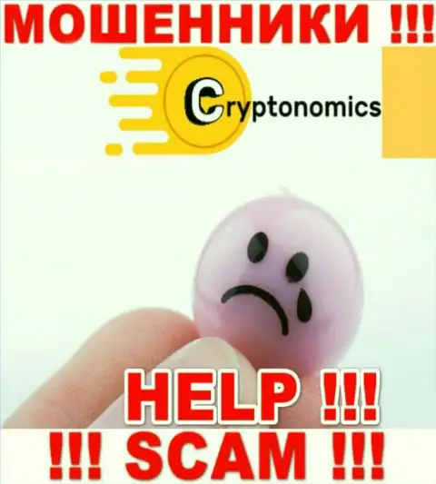 Crypnomic - это МОШЕННИКИ забрали финансовые средства ? Расскажем как вернуть обратно