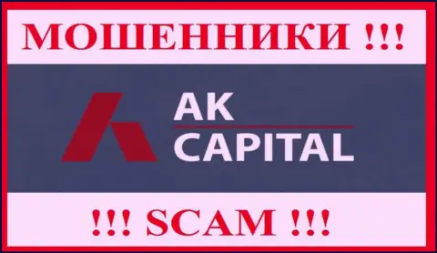 Лого МОШЕННИКОВ АККапиталл Ком