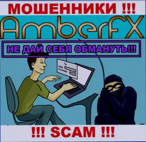 В дилинговой компании AmberFX Co обманными способами разводят валютных игроков на дополнительные финансовые вложения
