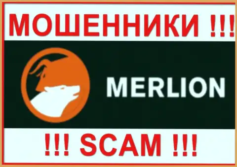 Merlion Ltd Com - это SCAM ! ОЧЕРЕДНОЙ МОШЕННИК !