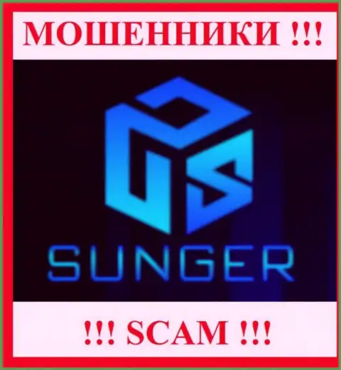 SungerFX - это SCAM !!! МОШЕННИКИ !