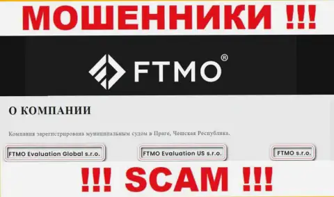 На web-портале FTMO Com сообщается, что FTMO s.r.o. это их юр. лицо, но это не обозначает, что они приличны