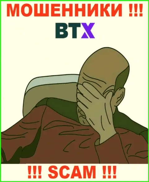 На сайте кидал BTX Вы не найдете информации о их регуляторе, его НЕТ !