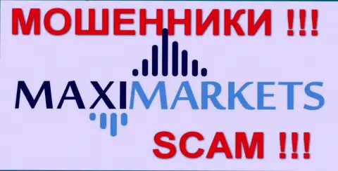 MaxiMarkets - ФОРЕКС КУХНЯ !!!
