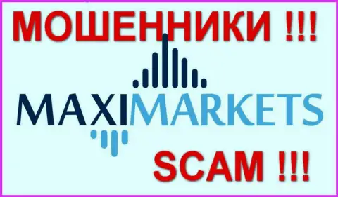 МаксиМаркетс (MaxiMarkets) - комментарии - КУХНЯ НА ФОРЕКС !!! SCAM !!!