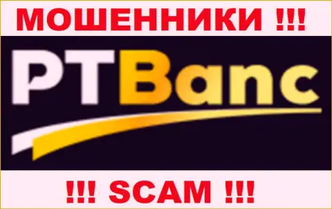 ПТ Банк это ФОРЕКС КУХНЯ !!! SCAM !!!
