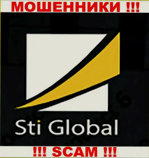 STI Global Ltd это ФОРЕКС КУХНЯ !!! SCAM !!!