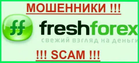 FreshForex - это МОШЕННИКИ ! SCAM !!!