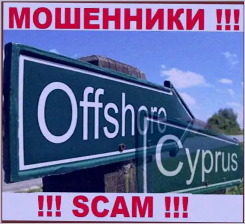 С компанией Capital Com рискованно иметь дела, место регистрации на территории Кипр