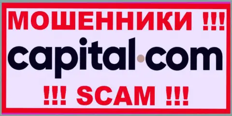 CapitalCom - это МОШЕННИК !!! SCAM !!!