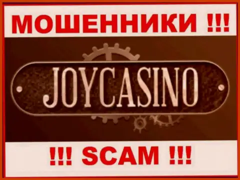 Логотип МОШЕННИКОВ Joy Casino