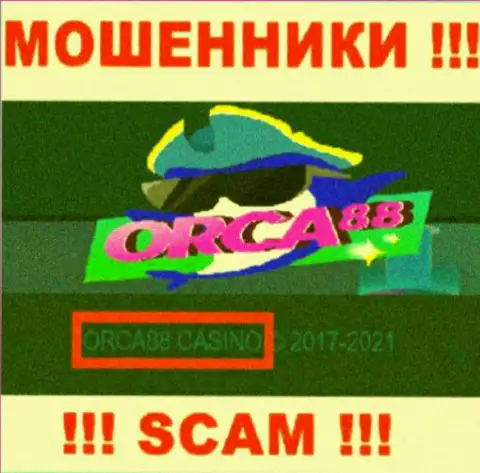ORCA88 CASINO руководит конторой ОРКА88 КАЗИНО - это ШУЛЕРА !!!