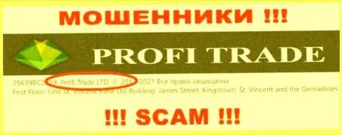 Profi Trade - internet мошенники, а владеет ими Profi Trade LTD