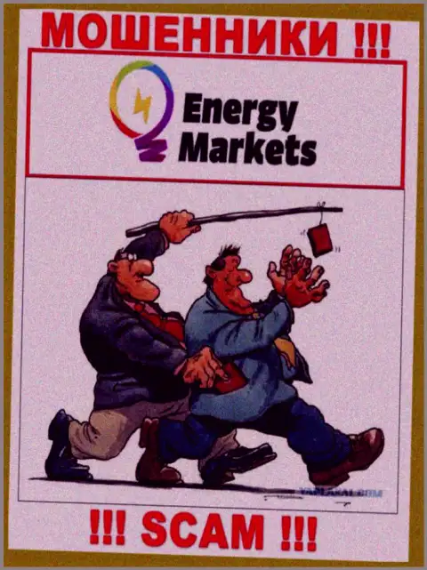 Energy Markets - это МАХИНАТОРЫ !!! Обманом вытягивают денежные активы у игроков