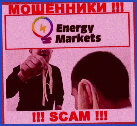 Аферисты Energy Markets подталкивают людей совместно работать, а в результате грабят