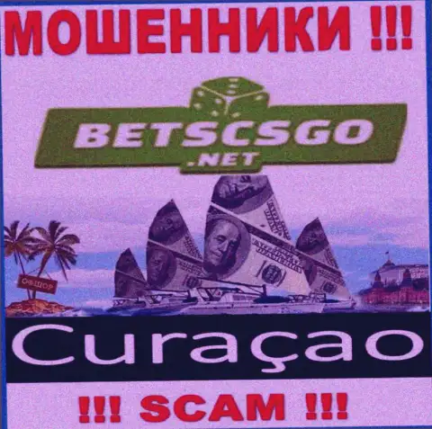 БетсКСГО Нет - это интернет-мошенники, имеют офшорную регистрацию на территории Кюрасао