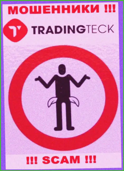 Организация TradingTeck работает лишь на ввод финансовых активов, с ними Вы абсолютно ничего не сумеете заработать