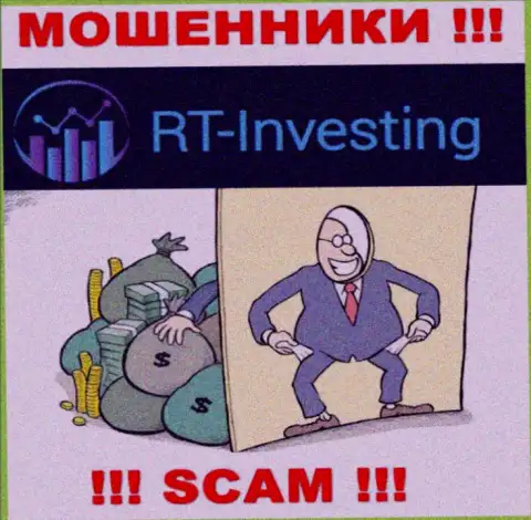 RT-Investing LTD финансовые средства не отдают, а еще и проценты за возвращение финансовых активов у неопытных людей выдуривают