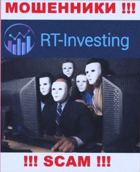 На портале RT-Investing LTD не указаны их руководители - аферисты без всяких последствий воруют вложения