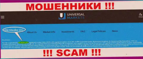 UM Media LLC - контора, управляющая мошенниками UniversalMarkets