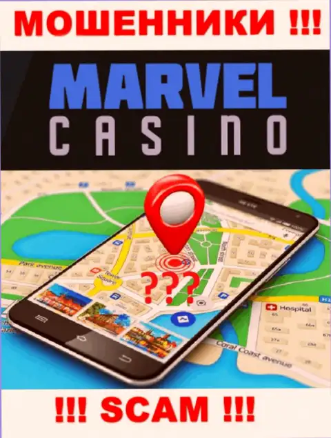 На информационном портале Marvel Casino старательно прячут данные касательно юридического адреса организации