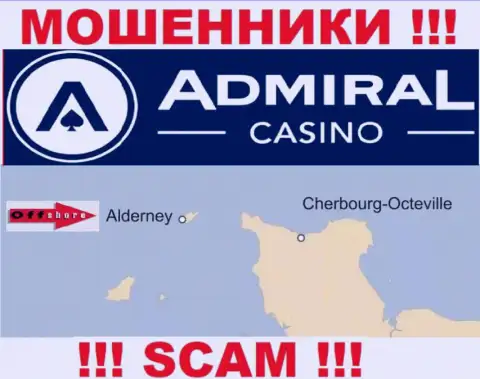 Поскольку AdmiralCasino имеют регистрацию на территории Alderney, присвоенные вклады от них не вернуть