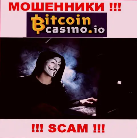 Сведений о лицах, которые управляют BitcoinCasino в интернет сети разыскать не представилось возможным