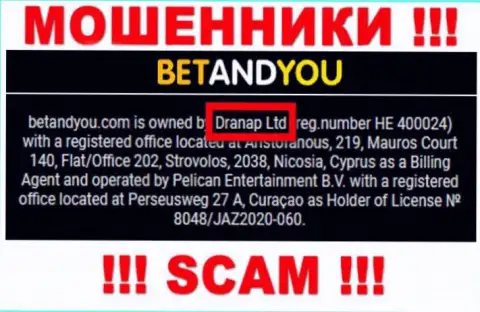 Мошенники Dranap Ltd не прячут свое юр. лицо - это Dranap Ltd