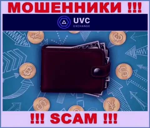 Крипто кошелек - именно в этом направлении предоставляют свои услуги интернет-шулера UVC Exchange