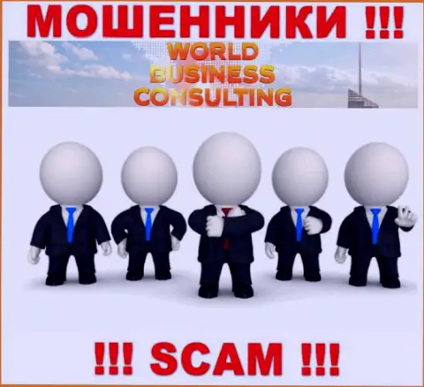 У internet-мошенников World Business Consulting неизвестны начальники - похитят средства, подавать жалобу будет не на кого