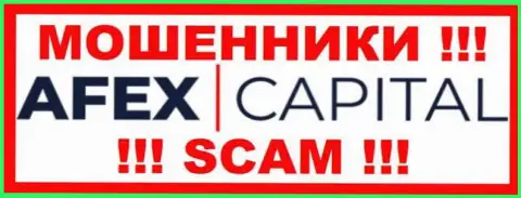 Afex Capital - это АФЕРИСТЫ !!! Денежные средства не возвращают !!!