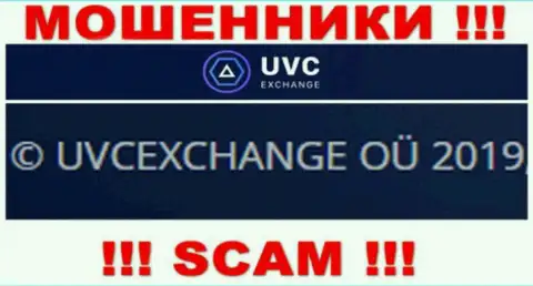 Данные о юридическом лице internet жуликов UVC Exchange