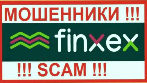 Finxex Com - это МОШЕННИКИ !!! Взаимодействовать весьма опасно !!!
