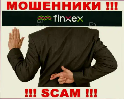 Ни вложенных средств, ни заработка с компании Finxex Com не получите, а еще и должны останетесь этим internet-мошенникам