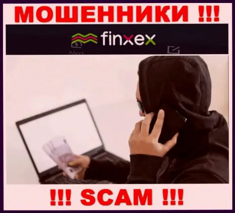 Мошенники Finxex Com подыскивают очередных наивных людей