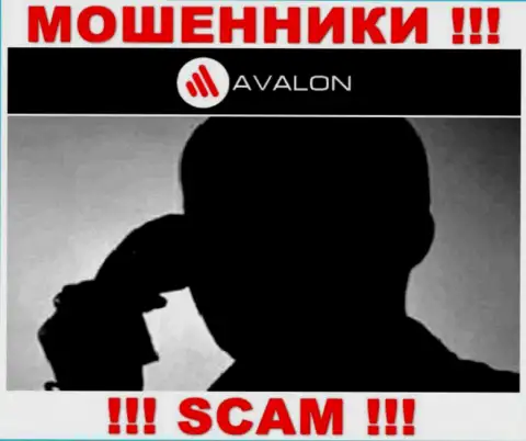 Вы на прицеле интернет-шулеров из конторы AvalonSec Com