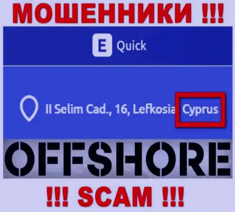 Cyprus - здесь юридически зарегистрирована противозаконно действующая контора КвикЕ Тоолс