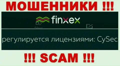Старайтесь держаться от организации Finxex как можно дальше, которую прикрывает мошенник - CySec