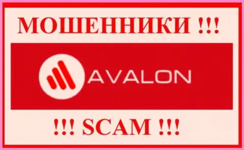 AvalonSec Com - это SCAM !!! МОШЕННИКИ !